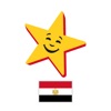 Hardee's Egypt App Icon