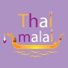 Thai Malai Delivery