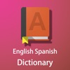 EnglishSpanish-Dictionary