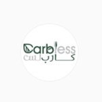 Carbless  كاربليس