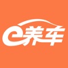 e养车 - 养车神器 e养车 - 养车神器