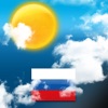 Icon Weather for Russia