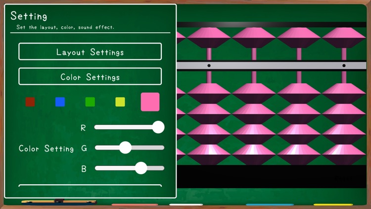 Abacus Lesson