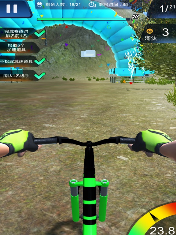 山地自行车速降：暴走单车模拟器游戏のおすすめ画像4