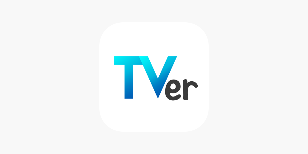 Tver ティーバー 民放公式テレビポータル 動画アプリ をapp Storeで