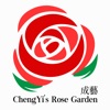 ChengYi's Rose Garden