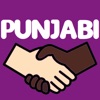 Learn Punjabi Lang