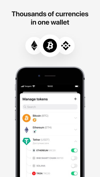 Tangem - Crypto wallet by Tangem AG