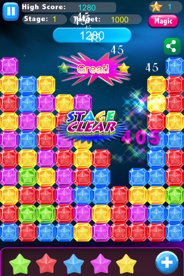 PopStar ® screenshot 2