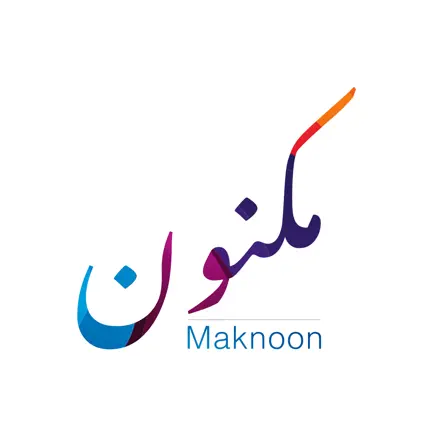 Maknoon Читы