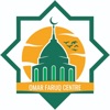 Masjid Omar Faruq Welling