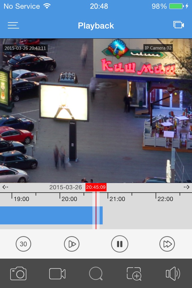uMobile CCTV screenshot 3