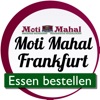 Moti Mahal Frankfurt am Main