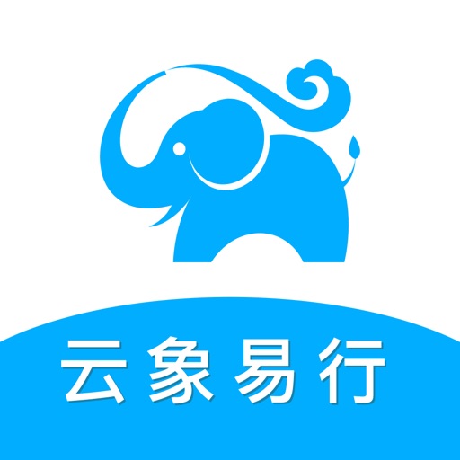 云象易行智能管理平台logo