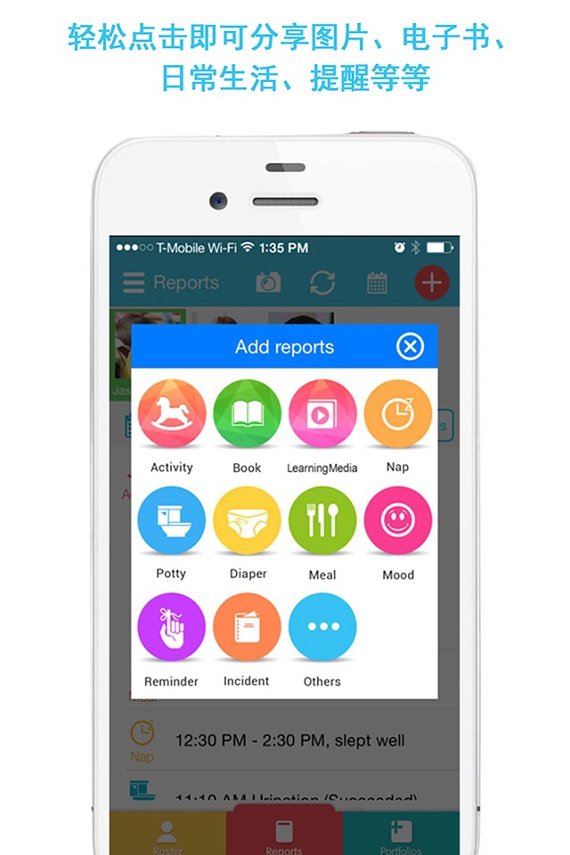 Learning Genie for Educators screenshot 3