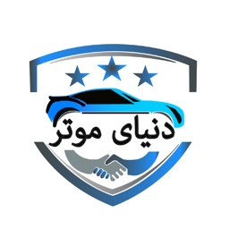 DN Motar - دنیای موتر