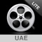 UAE Cinema Showtimes provides movie showtimes and online booking for cinemas across the United Arab Emirates