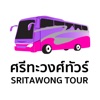 Sritawong Tour