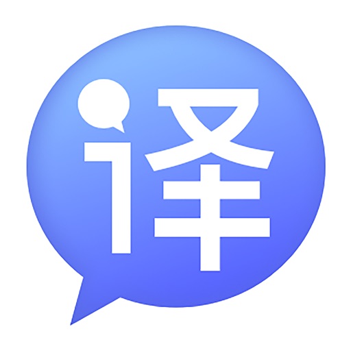 智能ai翻译logo