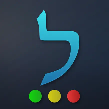 לימוד תאוריה 10 Читы