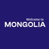 Mongolian Travel Guide