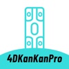 4DKanKan Pro 720°8Kの超高画質