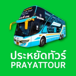 Prayat Tour