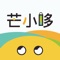 芒小哆APP
