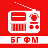Онлайн радио България - Srdjan Petrovic