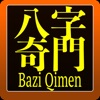 Bazi Qimen
