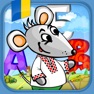 Get Мишеняткова Абетка for iOS, iPhone, iPad Aso Report
