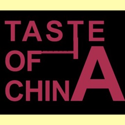 Taste Of China.