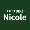 BBQ Nicole