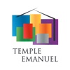 Temple Emanuel of Newton