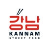 Kannam Street Food