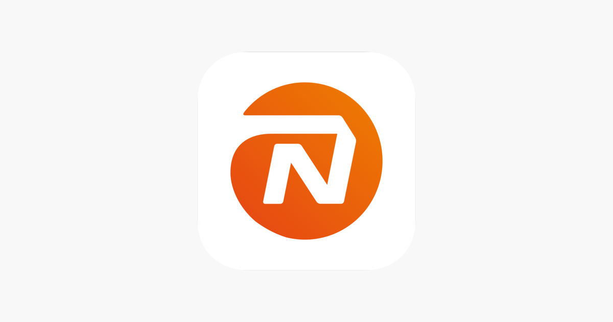 NN