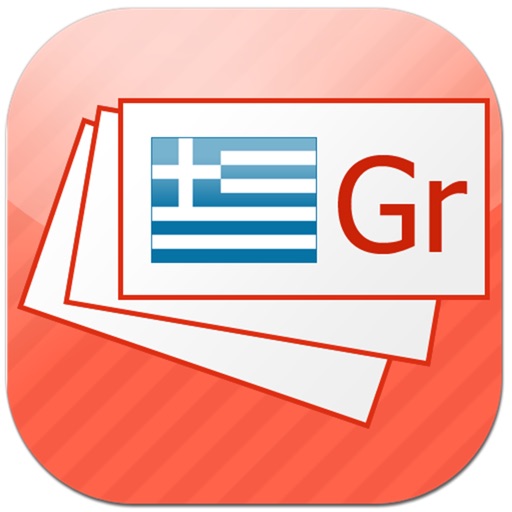 Greek Flashcards Download