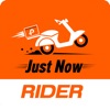 Pick Rider