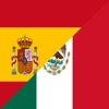 LEARN! Spanish English quiz