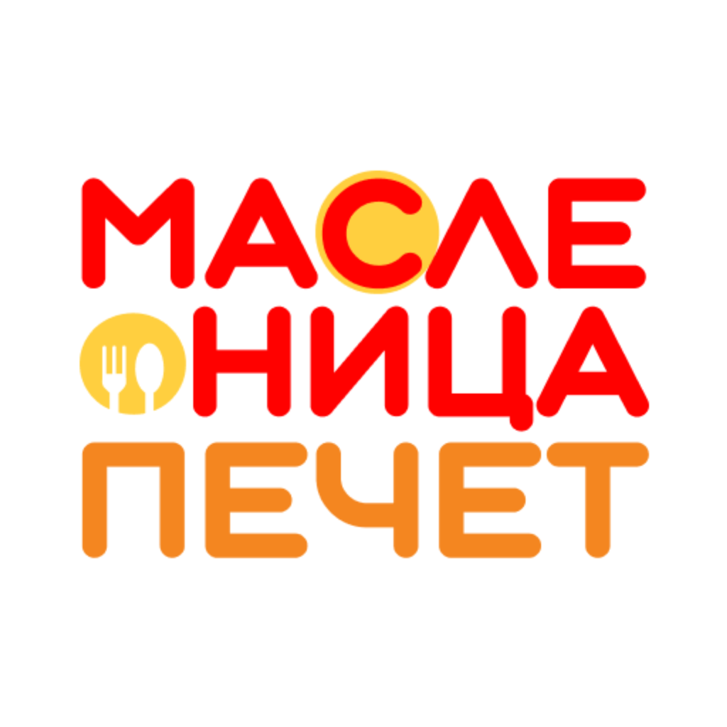 Get Масленица печет | Минск for iOS, iPhone, iPad Aso Report