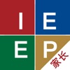 IEEP家长端