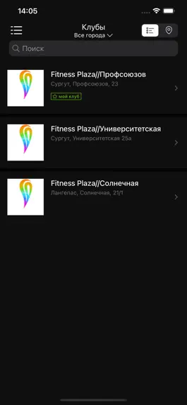 Game screenshot Fitness Plaza apk