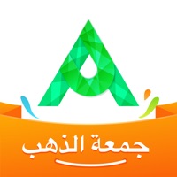  AjMall - Online Shopping Store Alternative