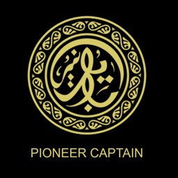 Pioneer Captain