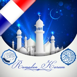 Ramadan 2022 Audio en Français