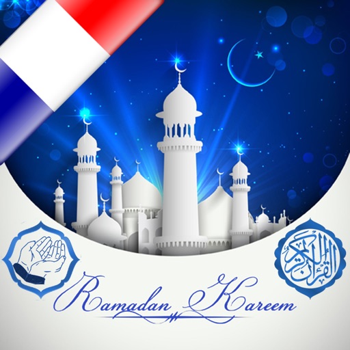 Ramadan 2022 Audio en Français