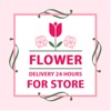 Flower Delivery 24 Store