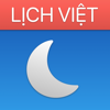 Lịch Việt 4.0 appstore