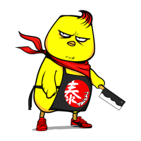 Taishi Hainan Chicken