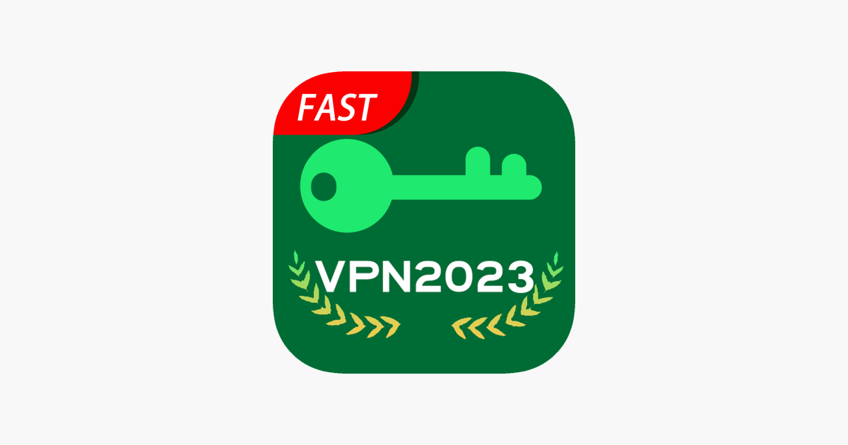 cool vpn